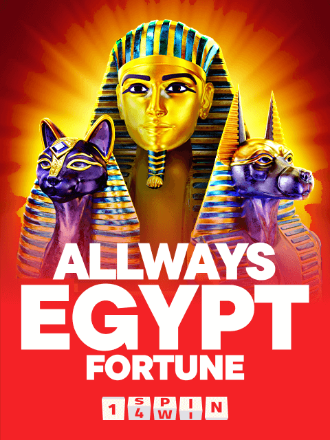 Allways Egypt Fortune