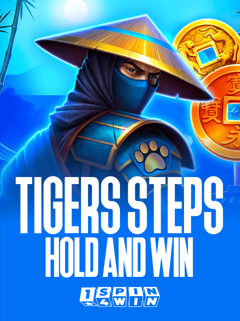 Tigers Steps Hold And Win