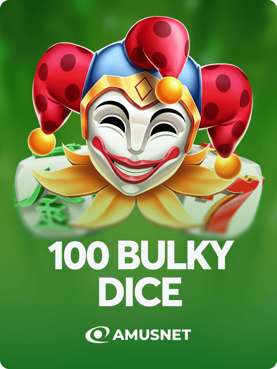 100 Bulky Dice
