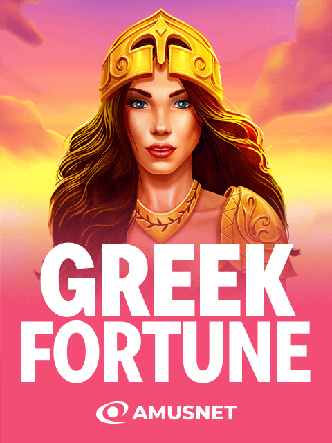 Greek Fortune