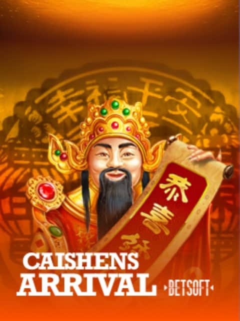 Caishen's Arrival