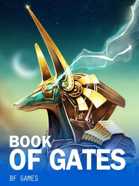 Book of Gates