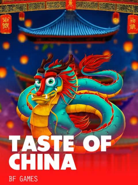 Taste of China