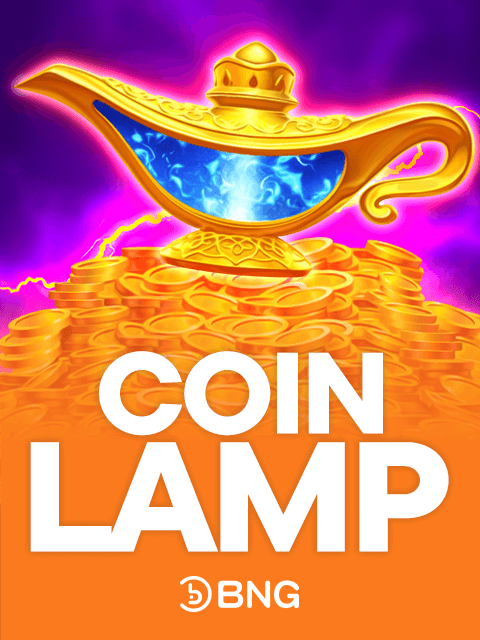 Coin Lamp