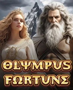 Olympus Fortune