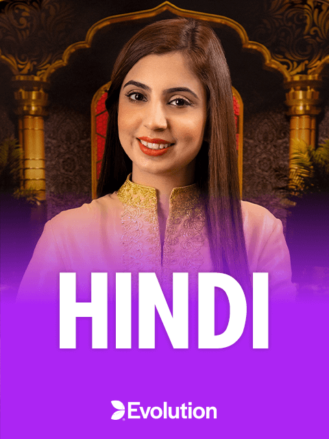 HINDI