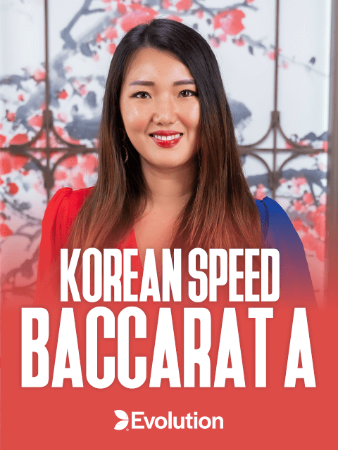 Korean Speed Baccarat A