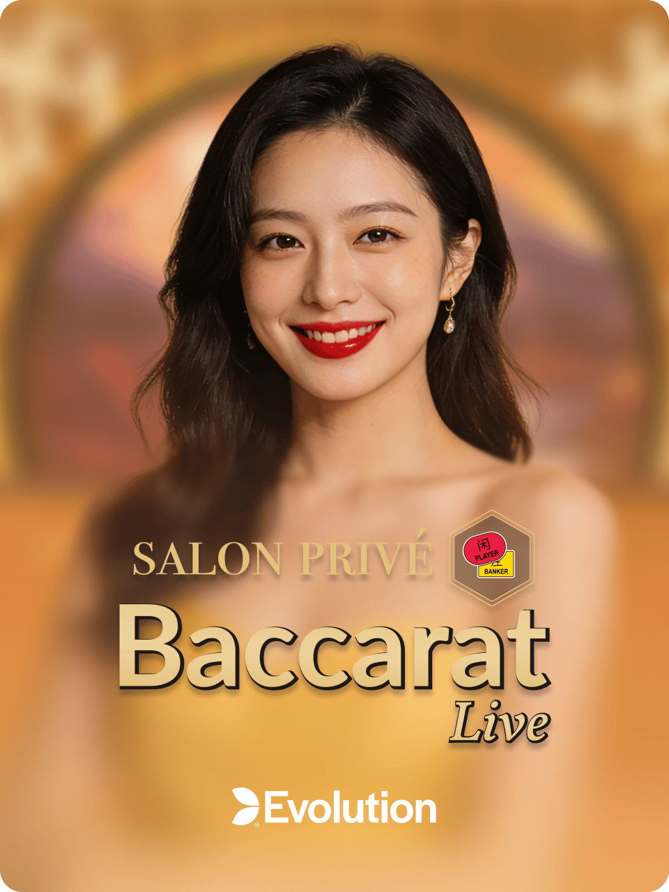 Salon Privé Baccarat C