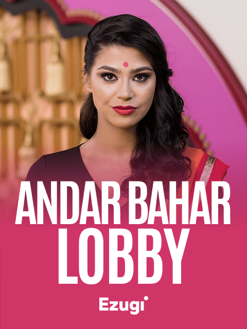Andar Bahar Lobby