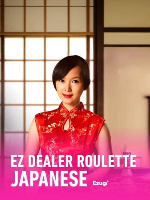 EZ Dealer Roulette Japanese