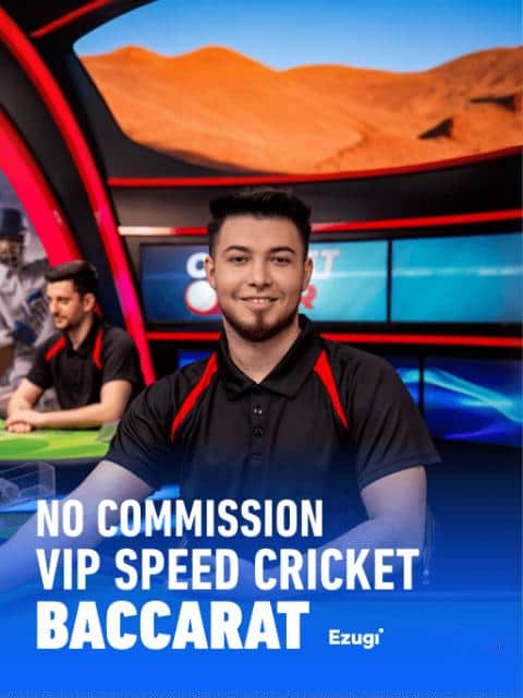 No Commission VIP Speed Cricket Baccarat