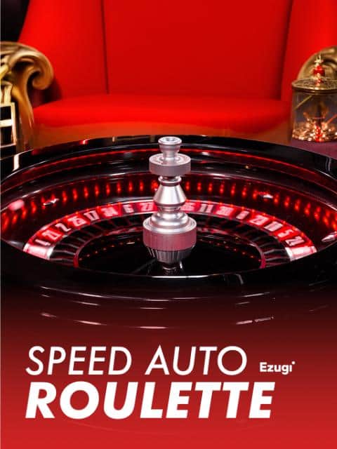 Speed Auto Roulette