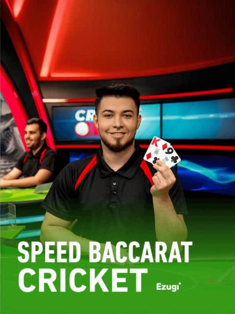 Speed Baccarat- Cricket