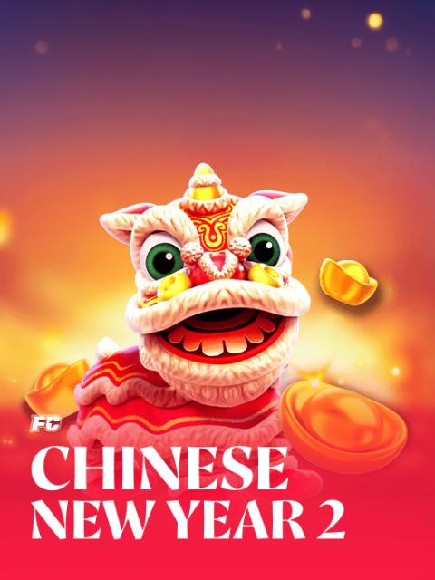 CHINESE NEW YEAR 2
