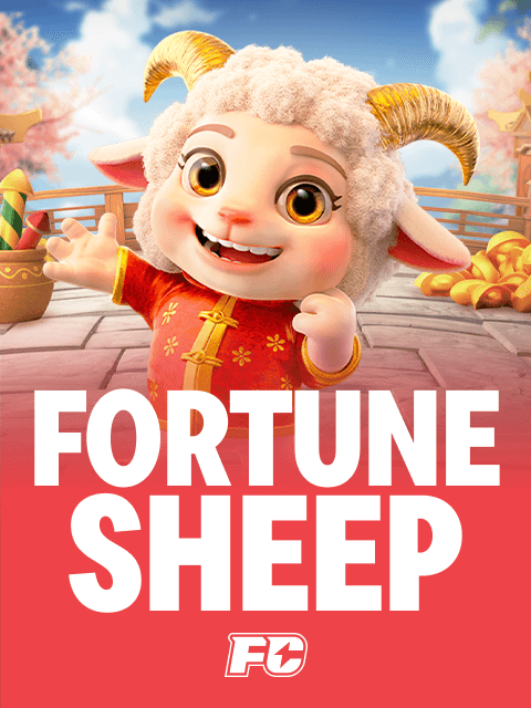 FORTUNE SHEEP