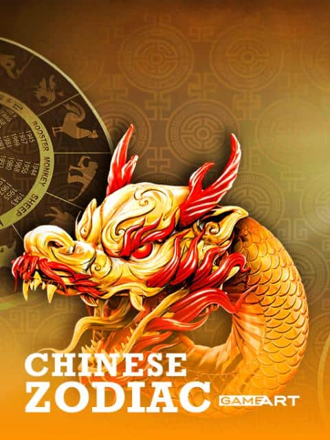 CHINESE ZODIAC