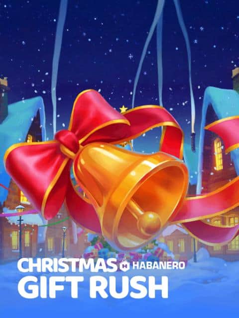 Christmas Gift Rush