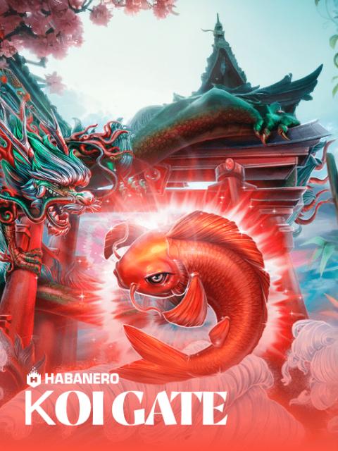 Koi Gate