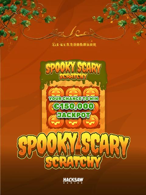Scary Spooky Scratchy