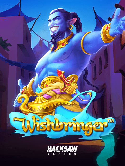 Wishbringer