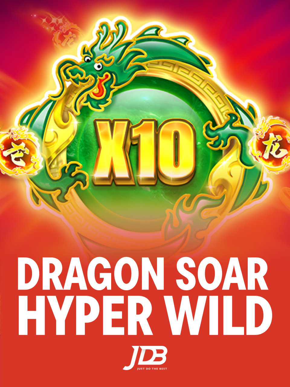 Dragon Soar - Hyper Wild