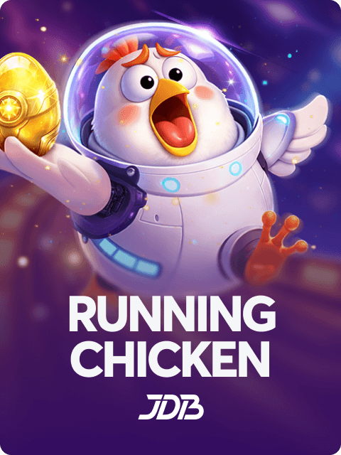 Running Chicken