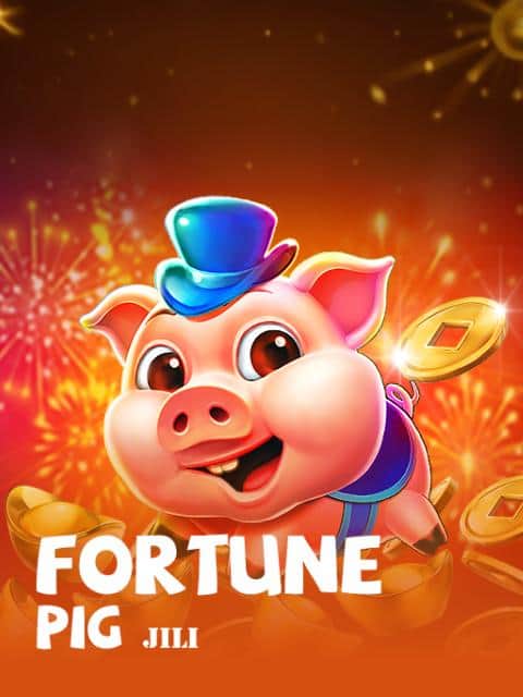 FortunePig
