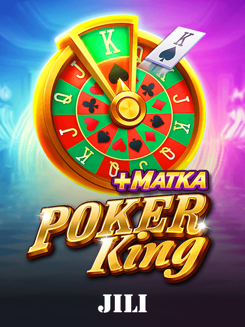 Poker King
