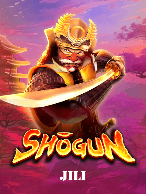 Shōgun