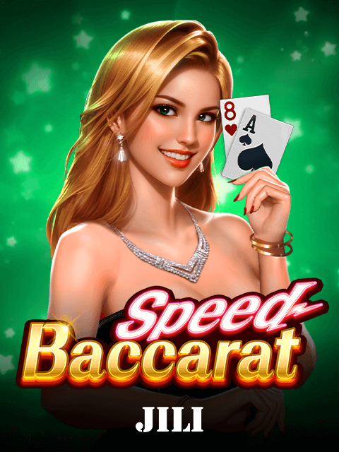 Speed Baccarat