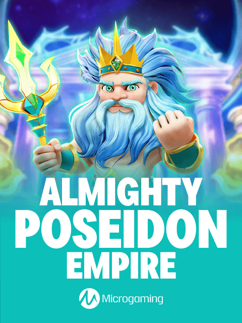 Almighty Poseidon Empire