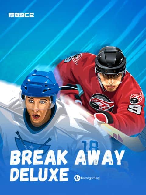 Break Away Deluxe