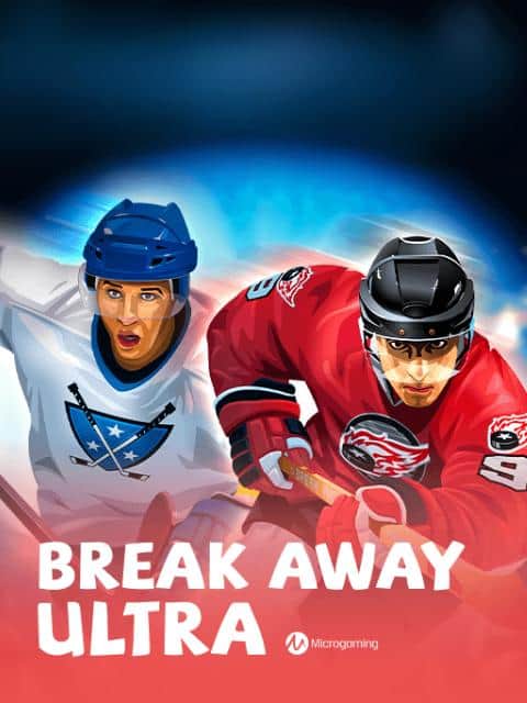 Break Away Ultra