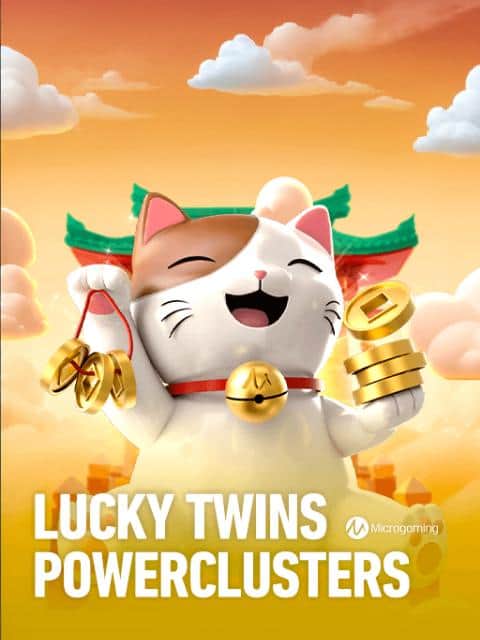 Lucky Twins PowerClusters