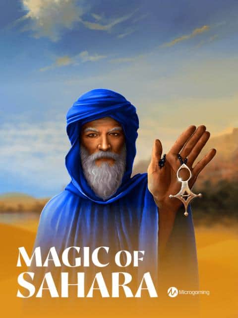 Magic of Sahara