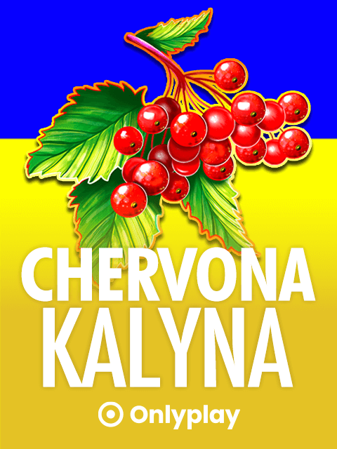 Chervona Kalyna