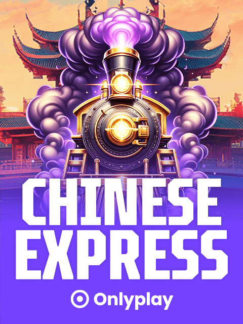 Chinese Express