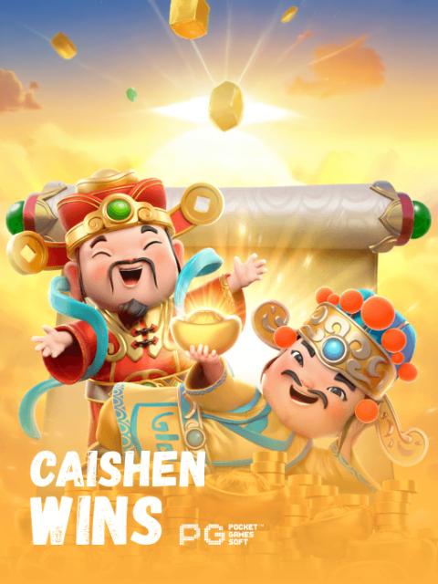 CaiShen Wins