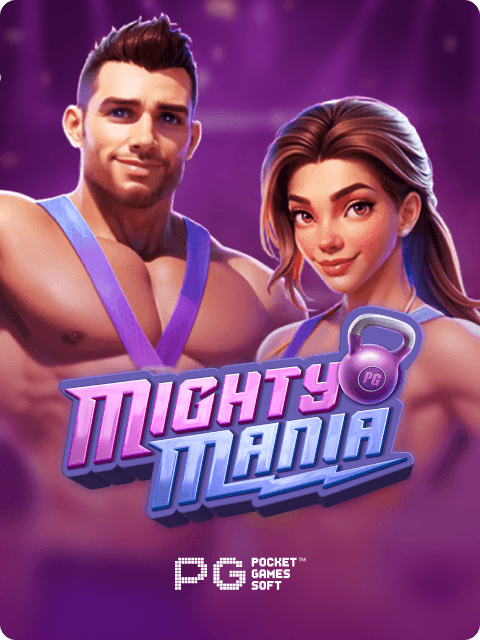 Mighty Mania