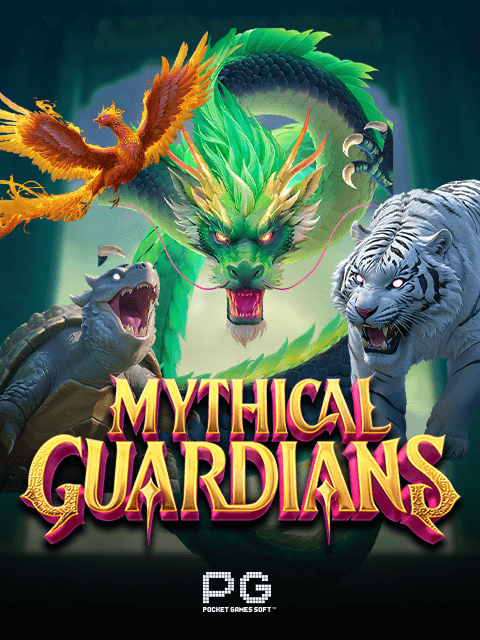 Mythical Guardians