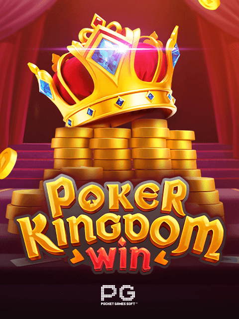 Poker Kingdom Win