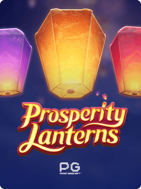 Prosperity Lanterns