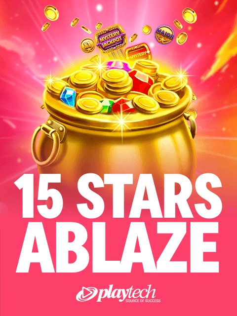 15 Stars Ablaze