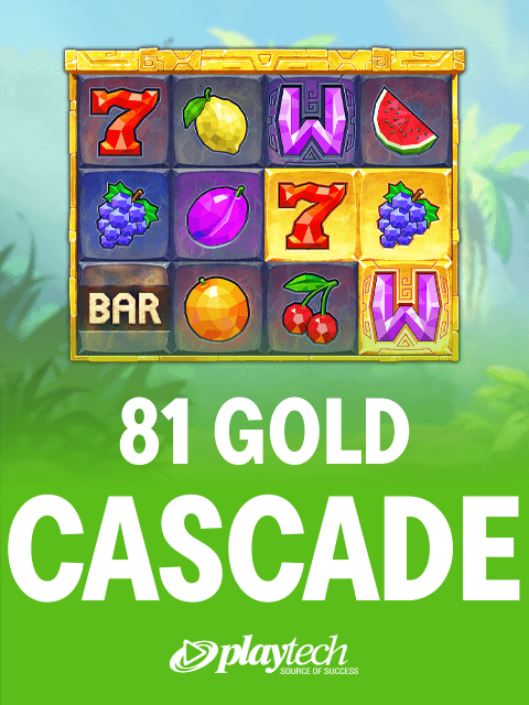 81 Gold Cascade