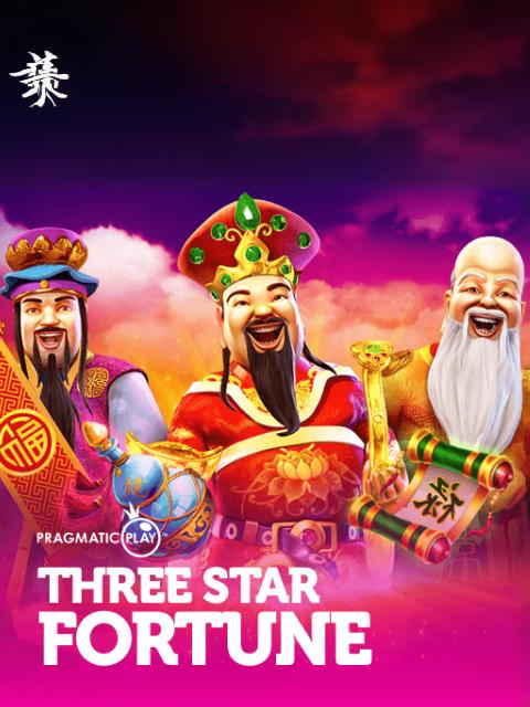 Three Star Fortune