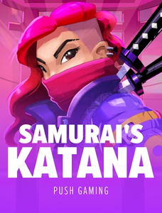 Samurai's Katana