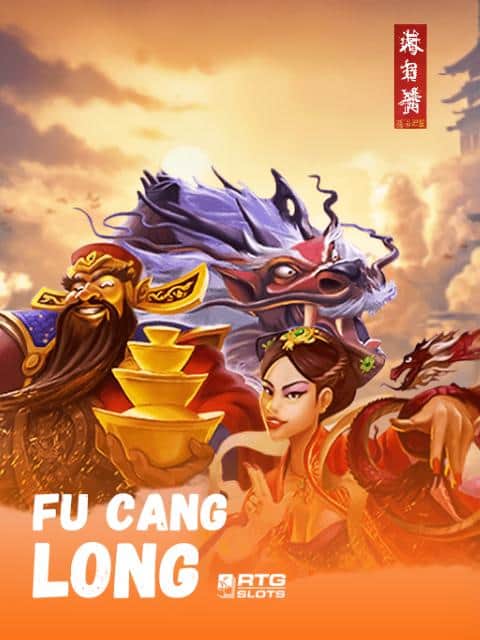 Fucanglong