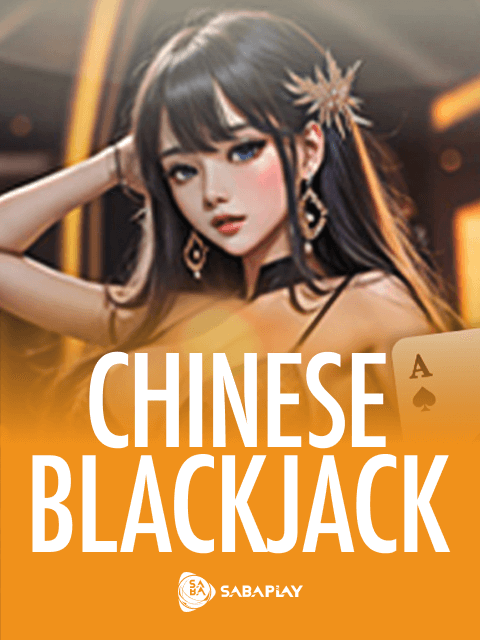 Chinese Blackjack