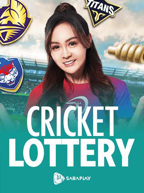 Cricket Lottery