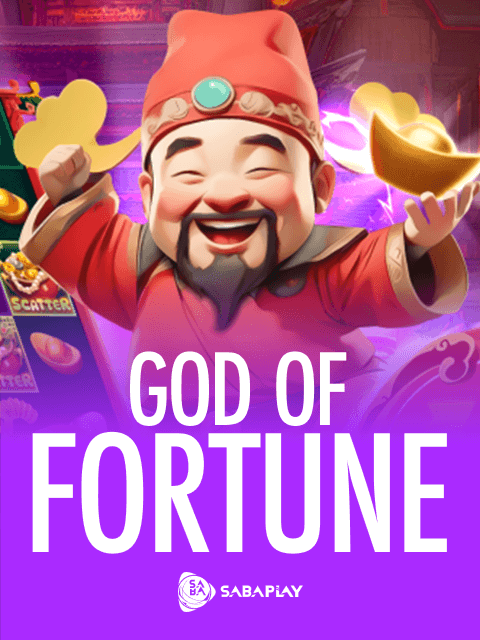 God of Fortune